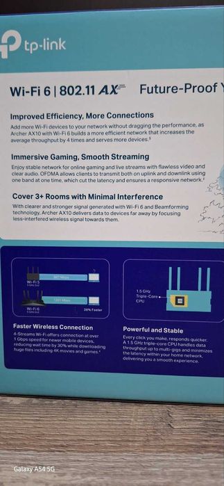 Рутер Ti pi link