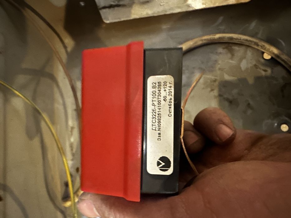 Контроллер отопления ОВЕН