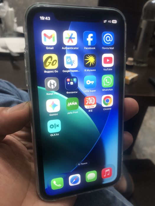 iPhone 11 128GB обмен/продажа