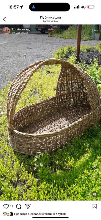 Корзина-юбка под елку