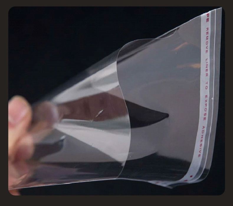 Пакеты с клейкой лентой