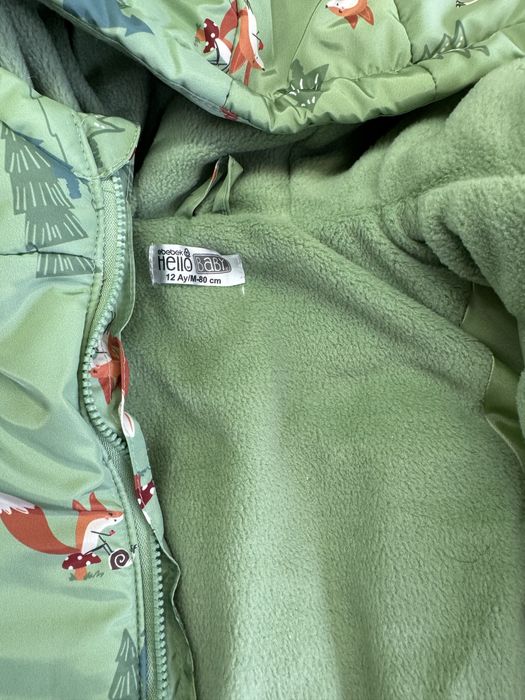 Детско яке Hello bebe