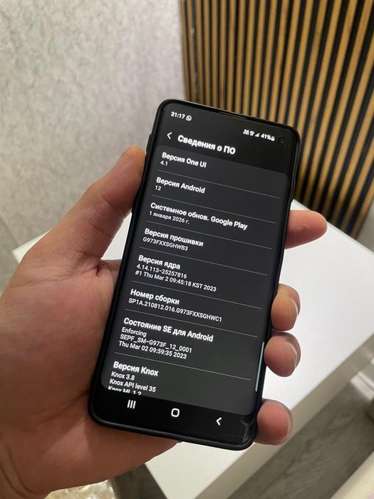 Самсунг s10 в хорошем состоянии