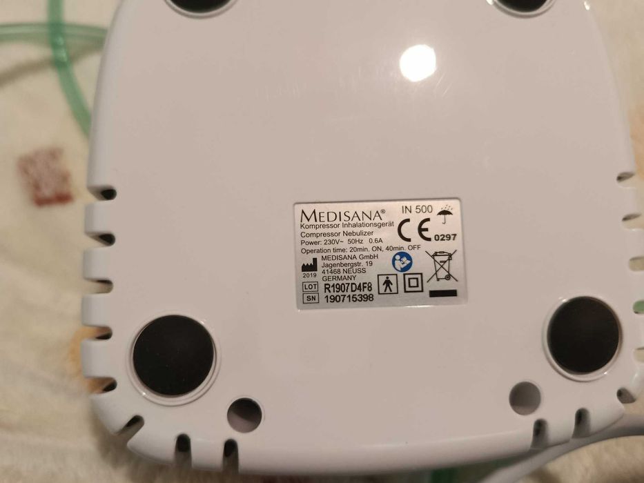 Инхалатор Medisana IN 500