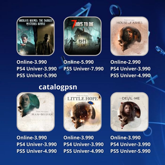 PlayStation 4 / 5 цифрлық ойындар