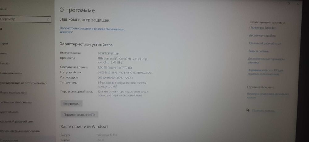 Vivobook ASUS i5