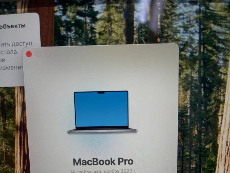 MacBook Pro 2023 M3 /512GB SSD/8GB/Retina