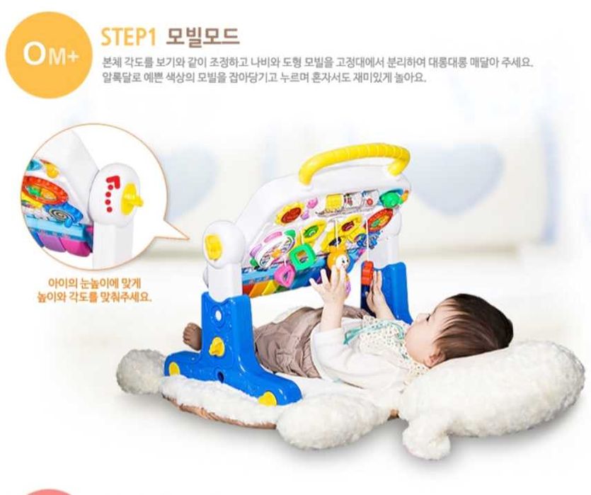 Игровой центр для малышей, 3 в 1: ходунки-каталка, толокар, столик