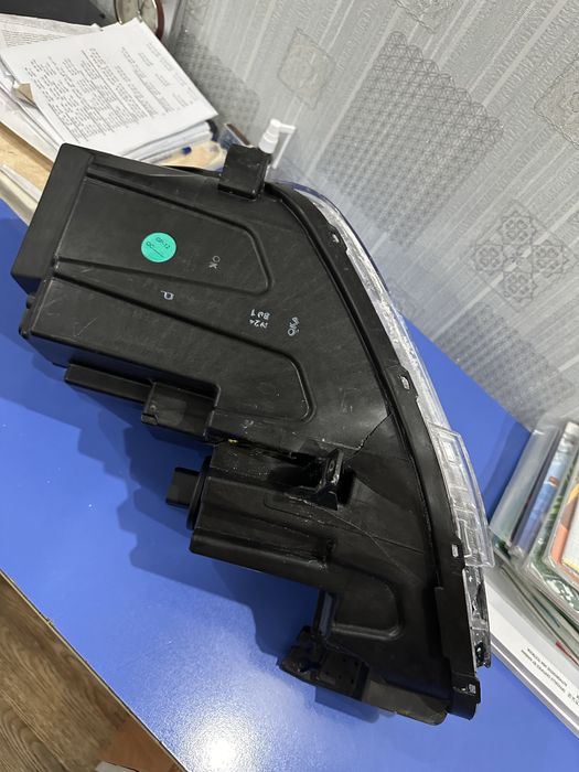 Treker 2 premier fara