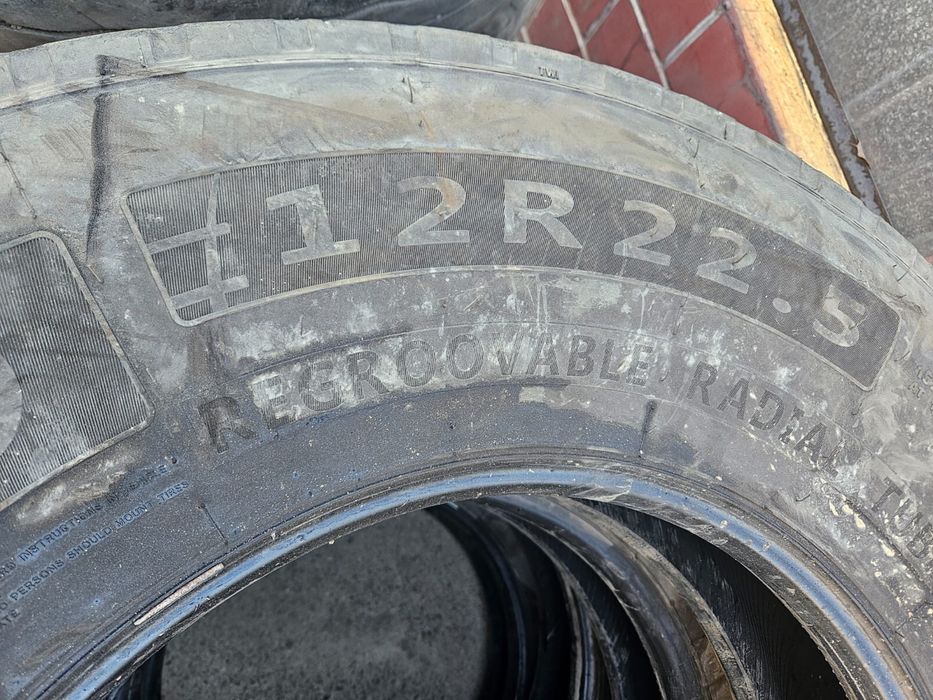 Шины коммерческие