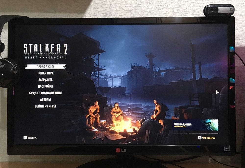 Игровой компьютер