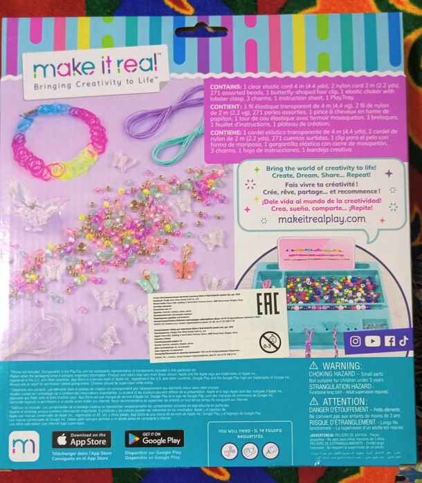 Make it real! Украшения с бабочками сет