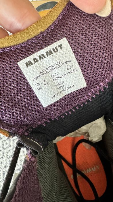 Туристически трисезонни обувки Mammut