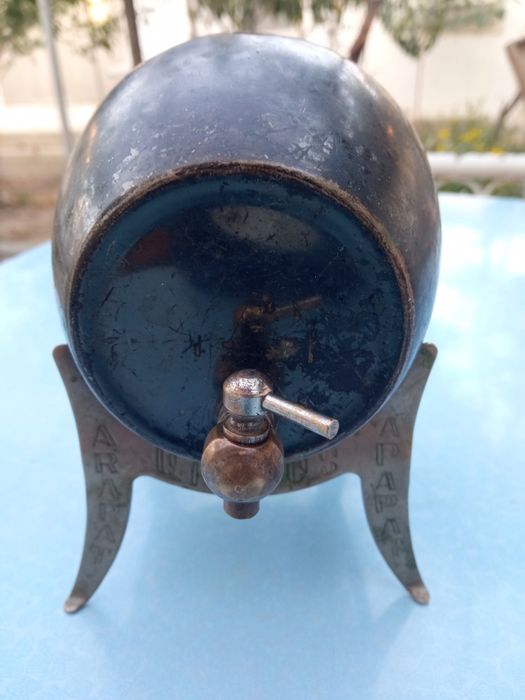 Сувенир.  Армянский