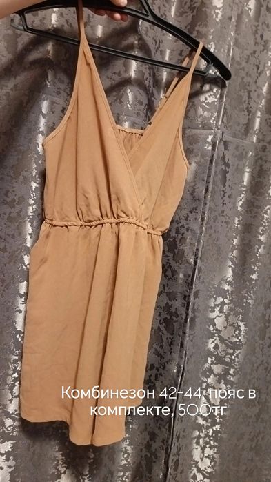 Платье на 42 размер