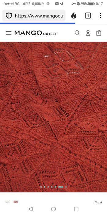 Дамска блуза с къс ръкав, плетиво