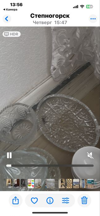 Хрустальные вазы, бокалы и т.д