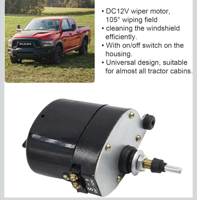 Motor stergator tractoare,bărci,Atv,etc
