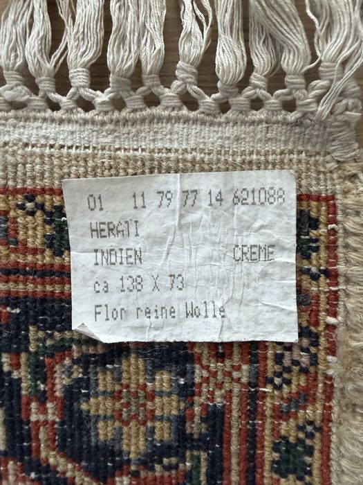 Индийски  килим 183 x73