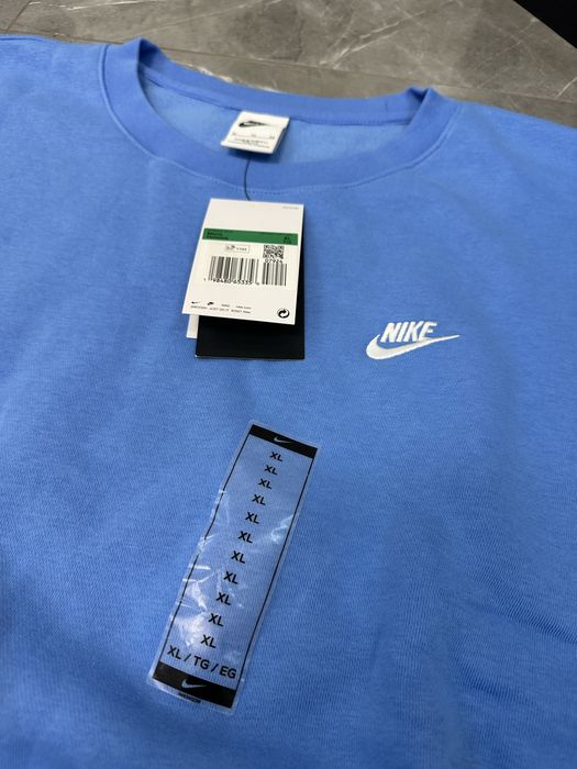 Hanorac Nike XL original