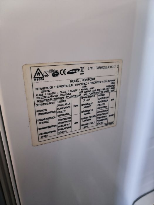 Хладилник Samsung Side by Side