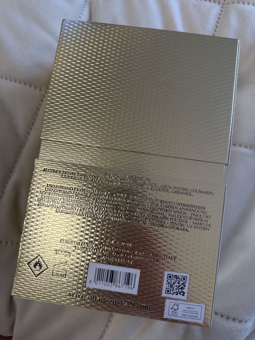 Atkinsons Oud Save the Queen