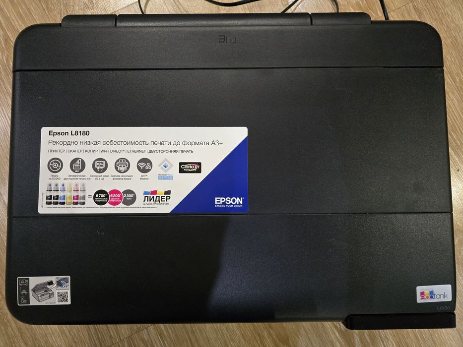 Epson L8180 А3 принтер фото печать