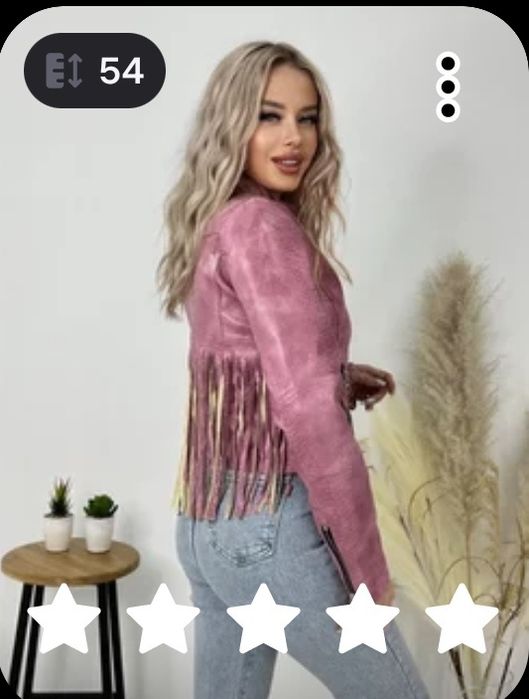 Куртка женская кожаная