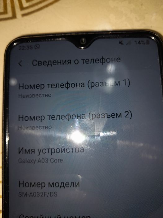 Самсунг оригинал в идеальном состоянии!