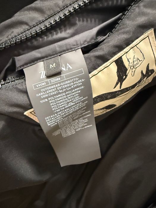 Мъжко яке Zegna с гъши пух