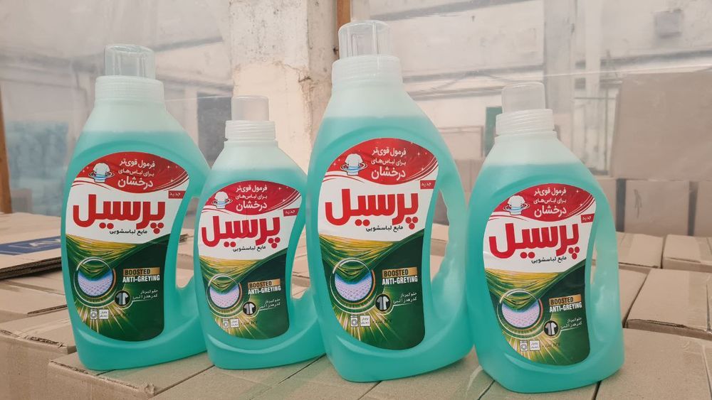 Продается Жидкий моющий порошок Persil