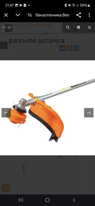 Продается на запчасти