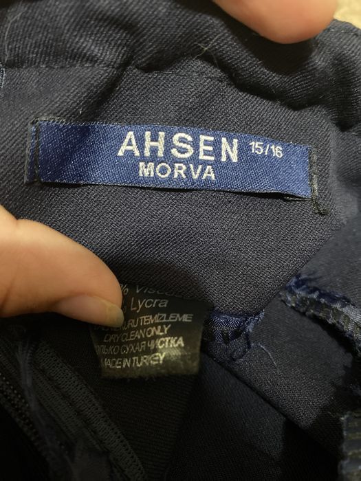 Юбка школьная для девочки