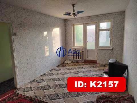 Arzon narxda hammaga beriladi ijaraga K2157 Gorgaz kodak orqasida