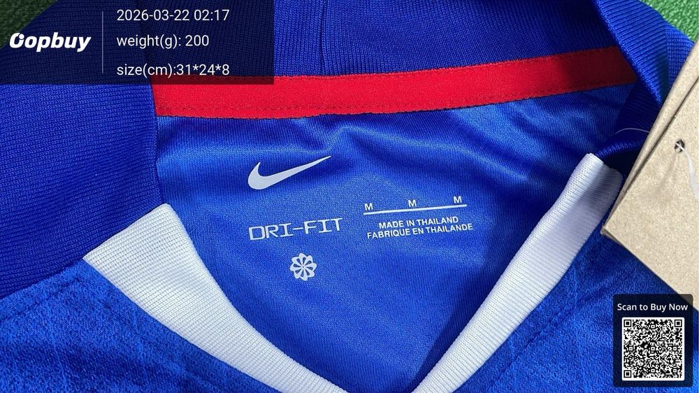 Tricou fotbal Chelsea