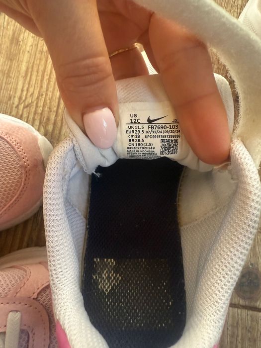 Детски маратонки Nike