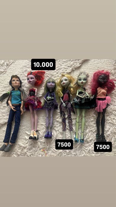 куклы монстер хай