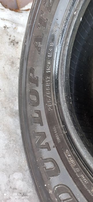 Шины летние 265/65 17