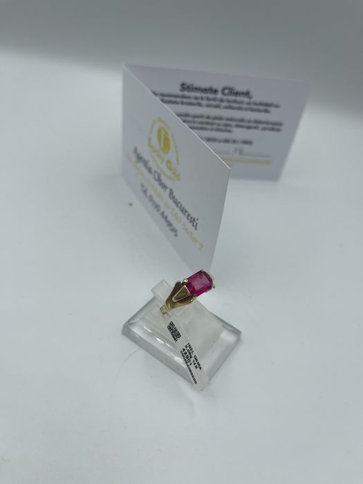 Inel Aur 14k Greutate 3.05 gr #42801
