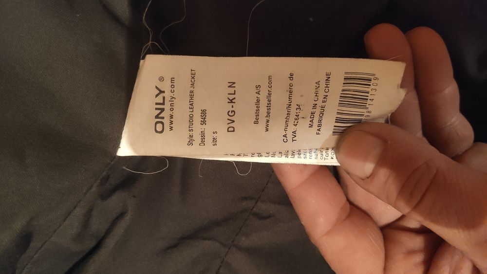 Дамско Кожено яке ONLY естествена кожа