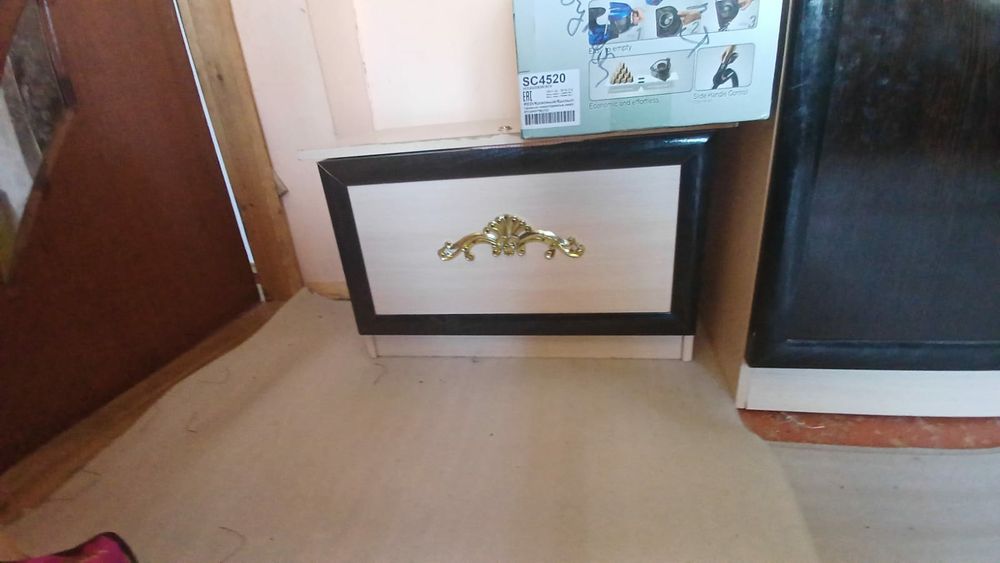 Сандык Куты арзан багада