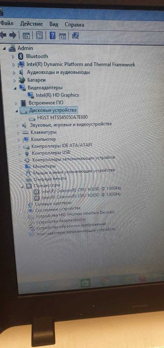 Продам ноутбук asus