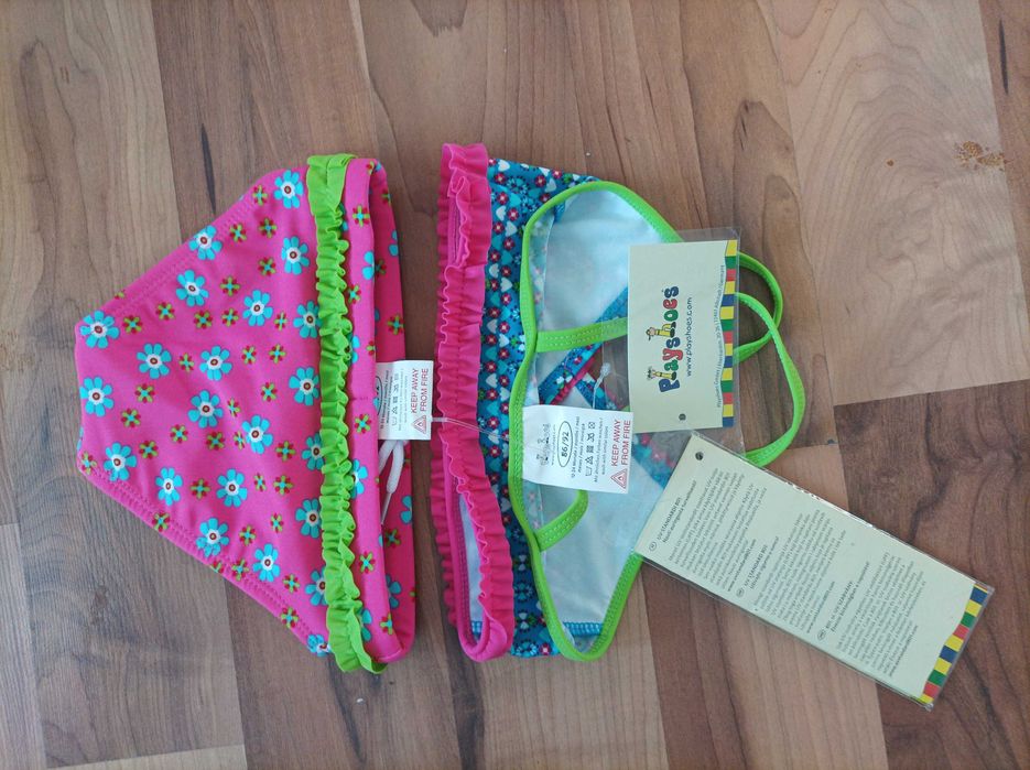 Бански 2бр 86-92см 1-2 год