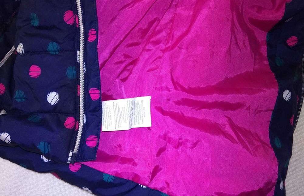 Курточка детская   с капюшоном