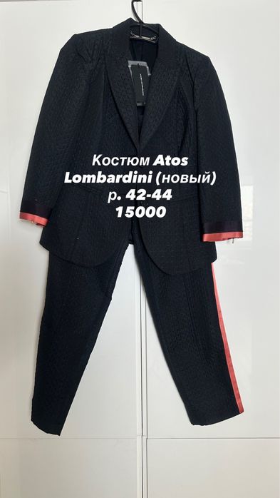 РАСПРОДАЖА в свчзи с переездом