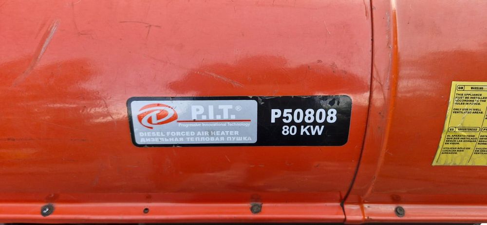 Тепловая пушка P.I.T.