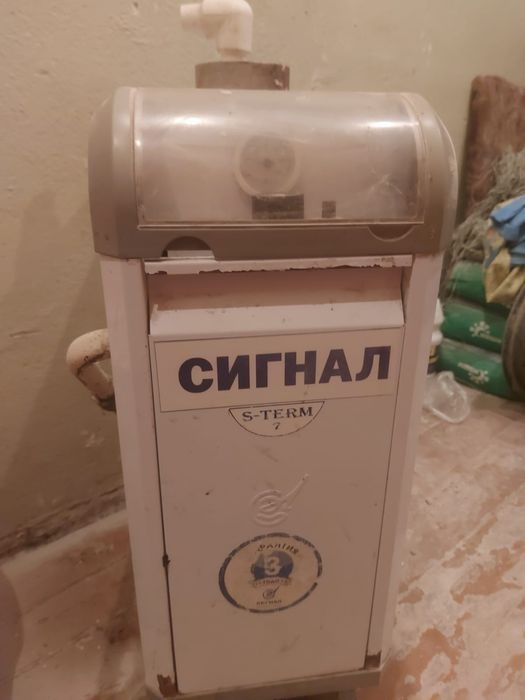 Газовый котёл . Не дорого
