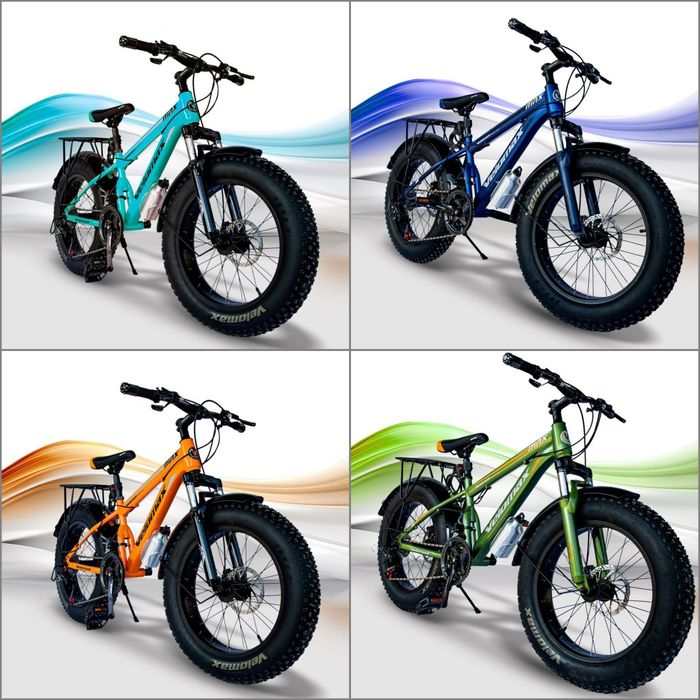 Велик 20 оптом/дона