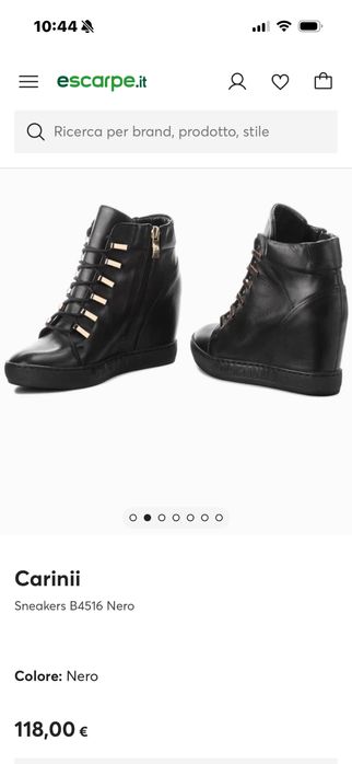 Нови боти Carinii