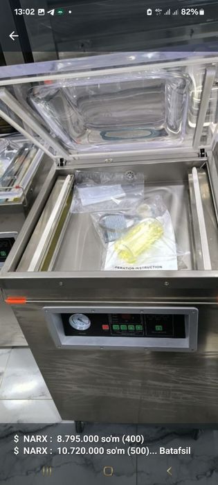 Vakum apparati upakovka